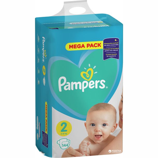 pampers chustecki 56