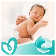 pampers sensirive 2