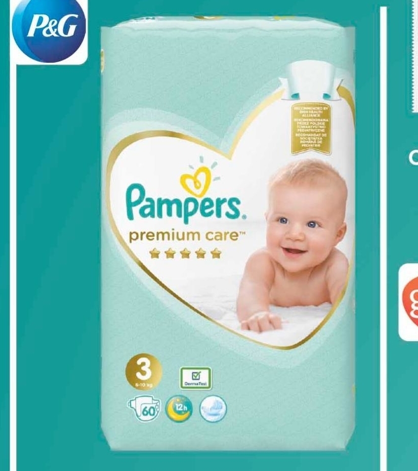 pampers diaper pants extra large 12 kg plus 48 pieces