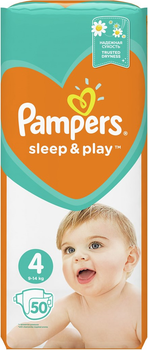 pampers baby active 0