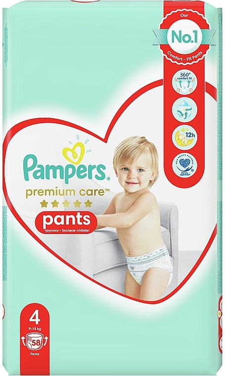 pampers w pracy