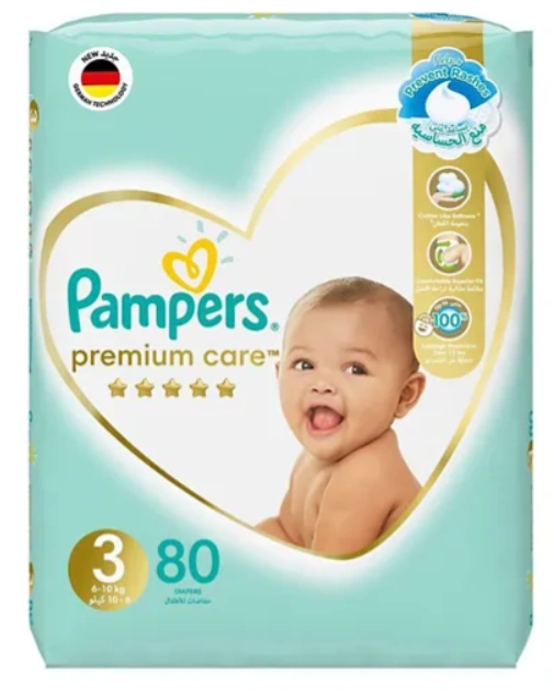 procter & gamble plant pampers co to