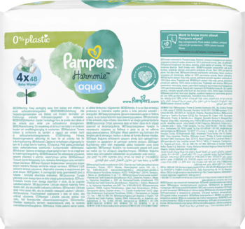 pampers sensituve 4x52