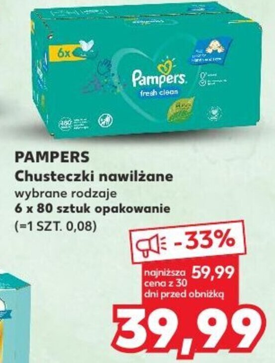 emag pieluchy pampers