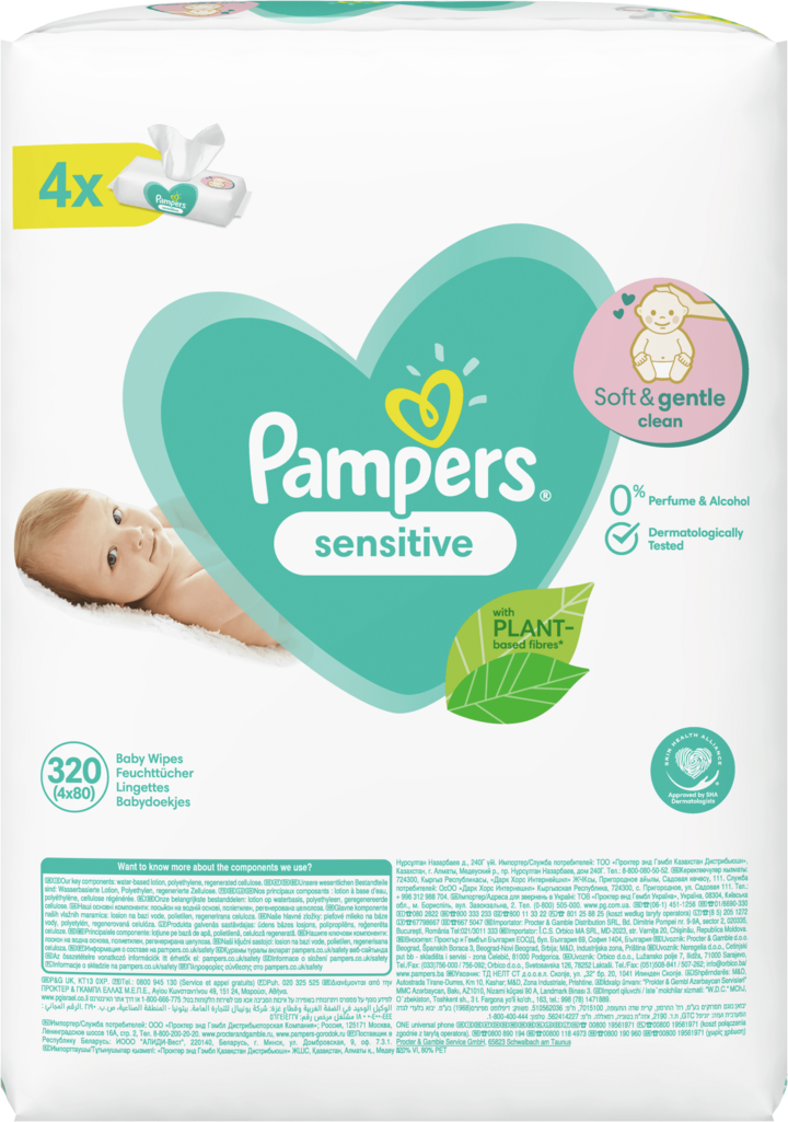 pampers premium care 1 pieluszki pieluchy 156szt