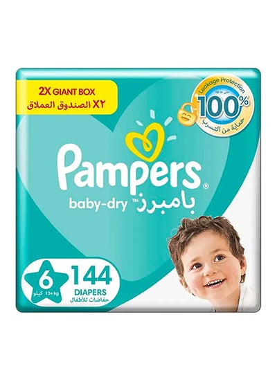 pampers chusteczki nawilżane baby fresh