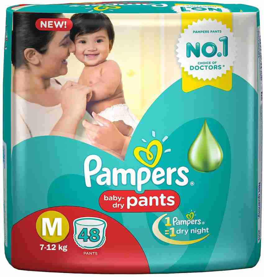 pieluchy pampers 4 emag