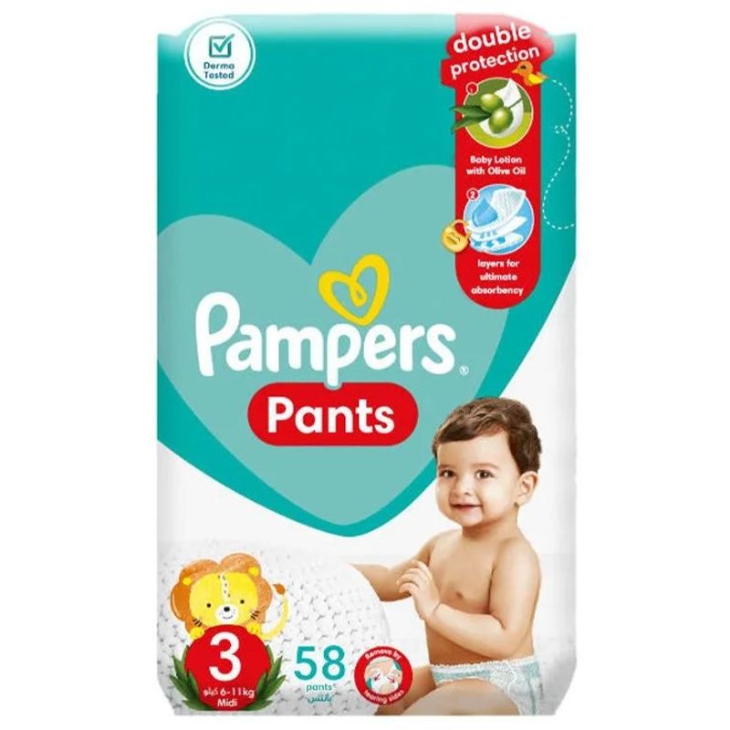 pampers 15 lat