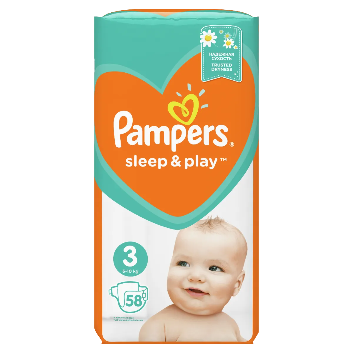 pampers for players