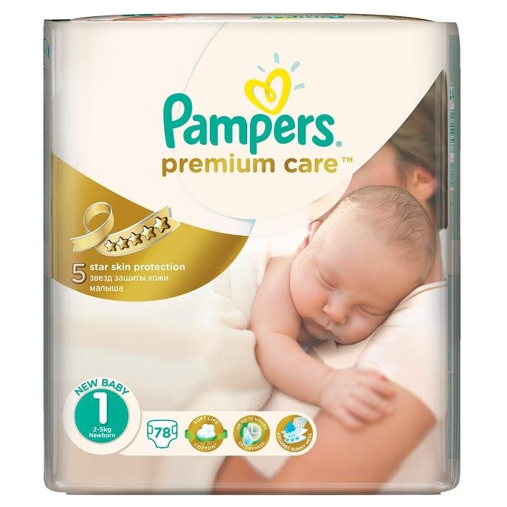 super bowl pampers