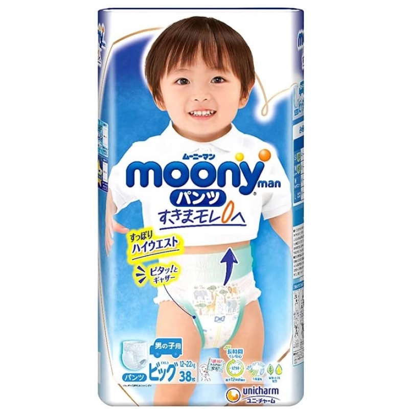 trymestry ciąży pampers