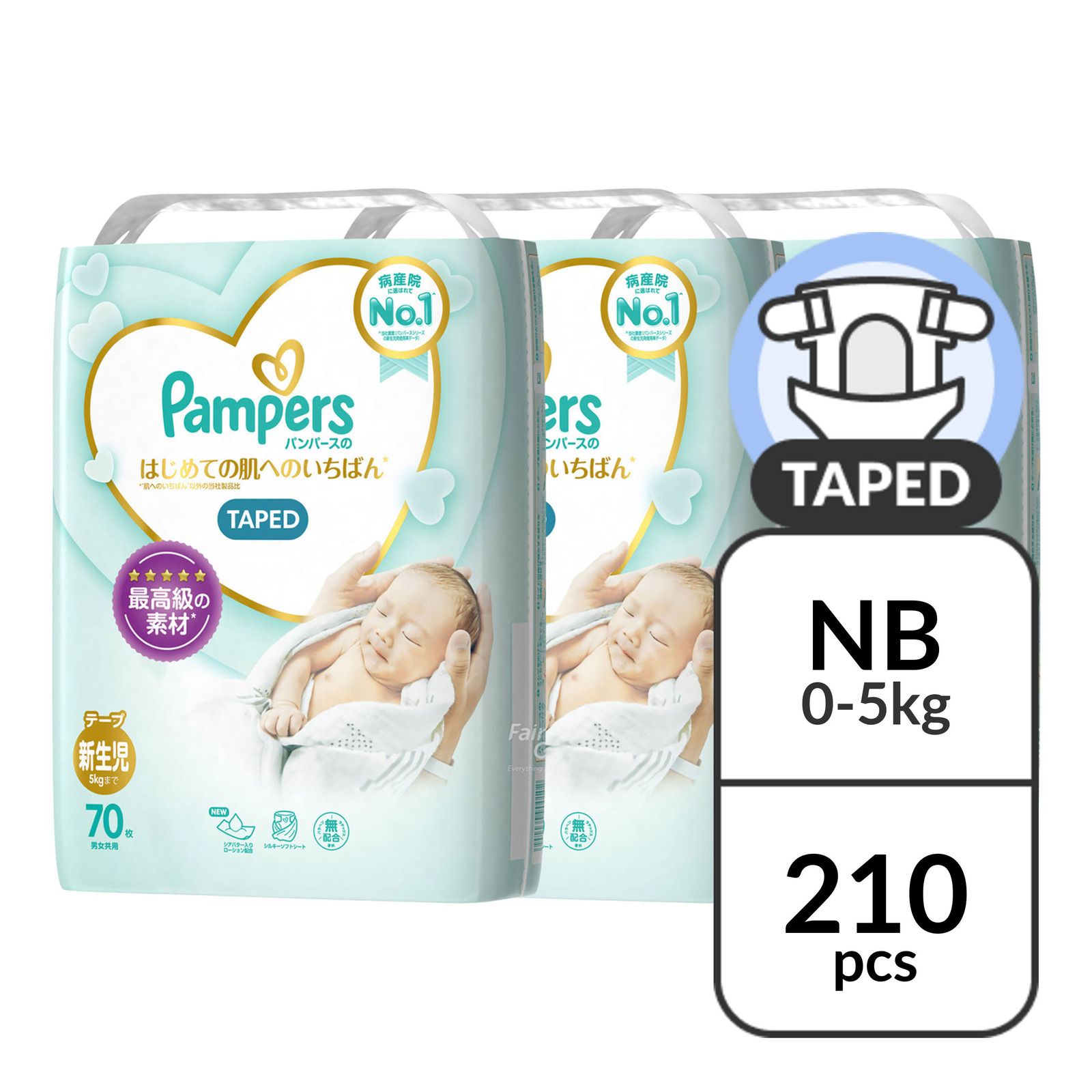 pampers 4 plus 76 szt