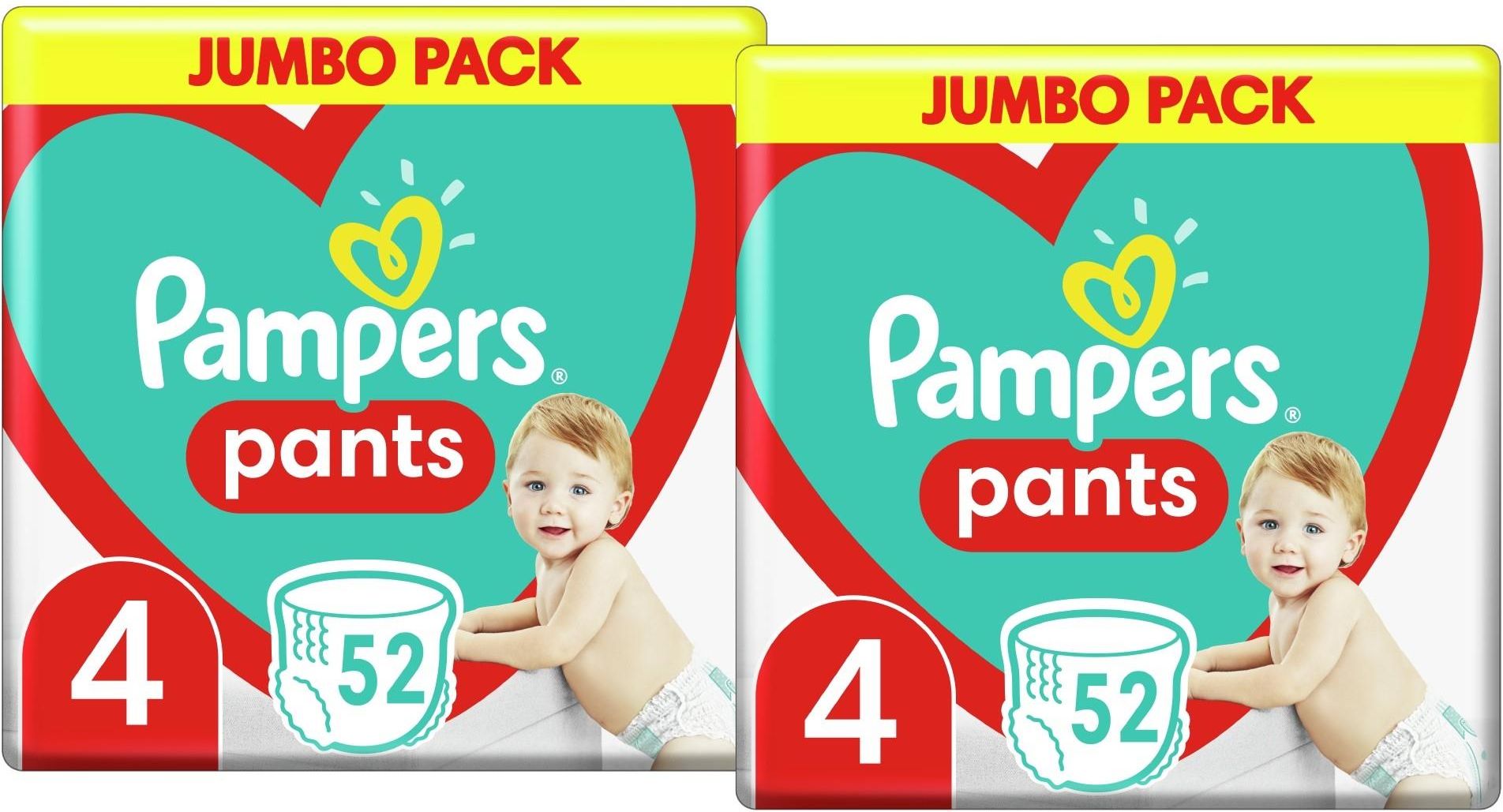 pampers new baby curry