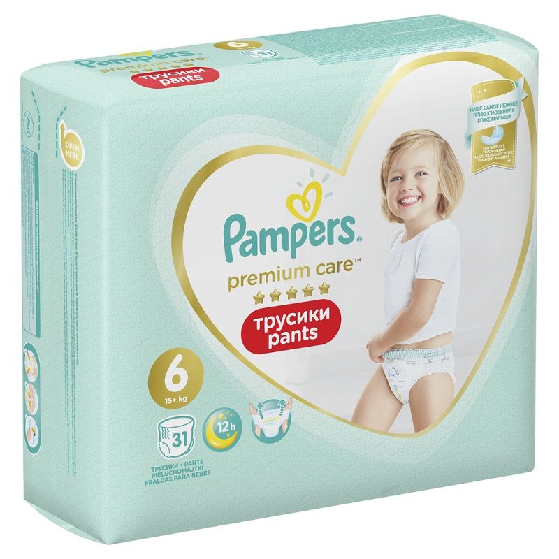 pampers 25 kg+