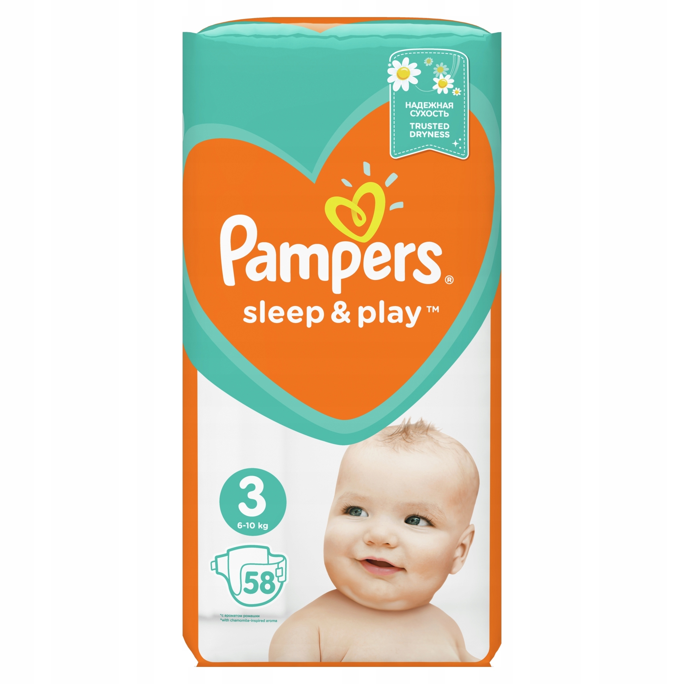 pampers pure protection