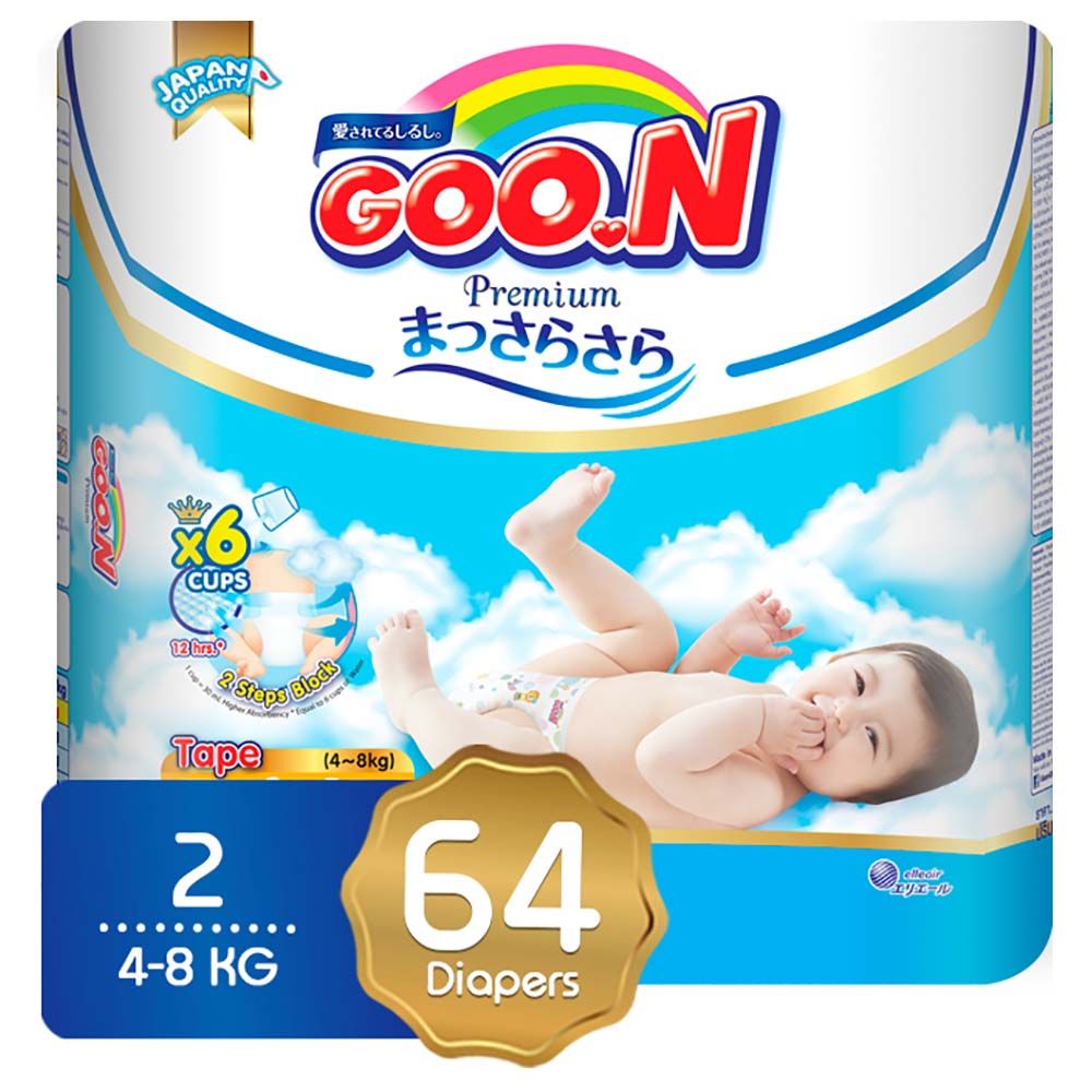 huggies ultra comfort 4