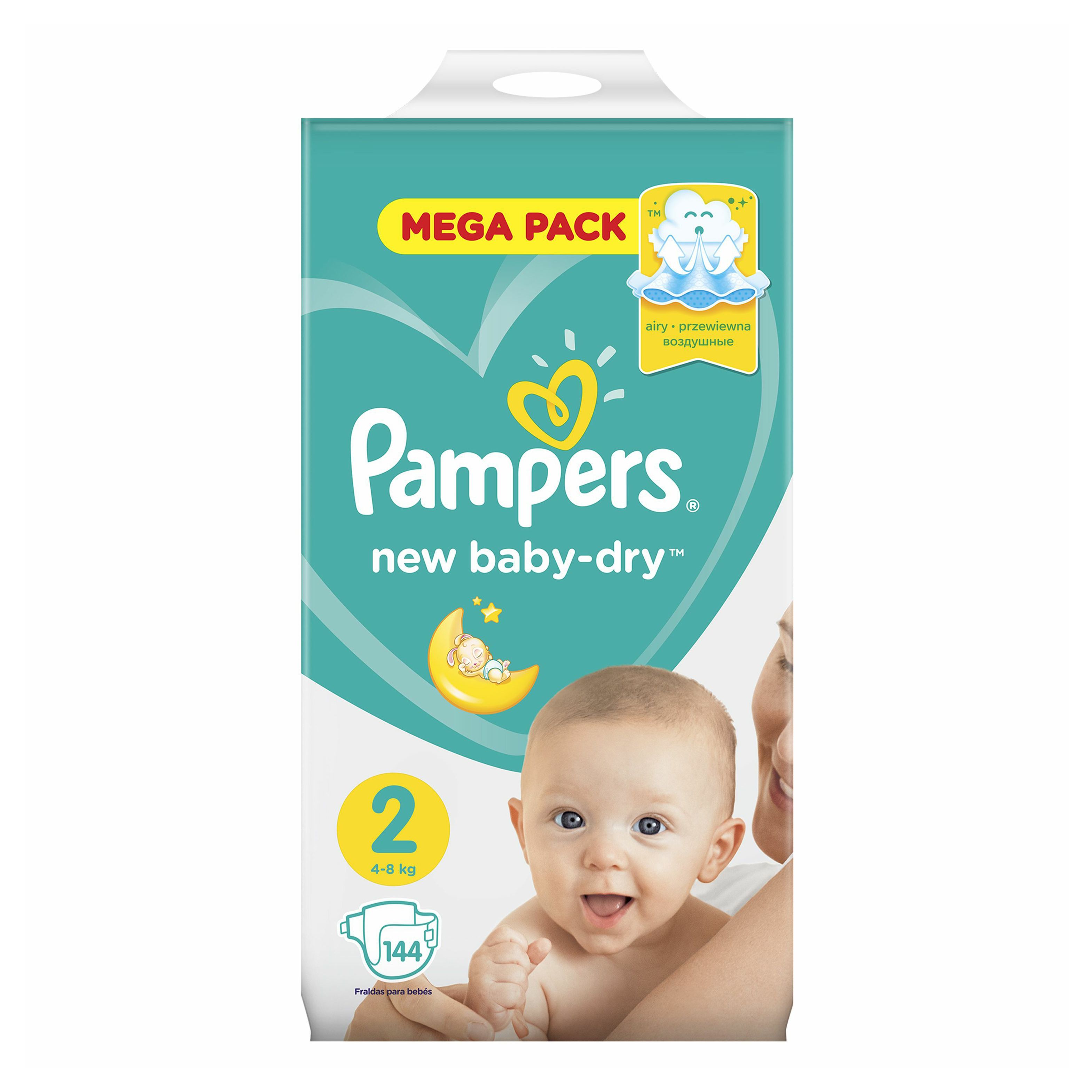 pampers jedynki