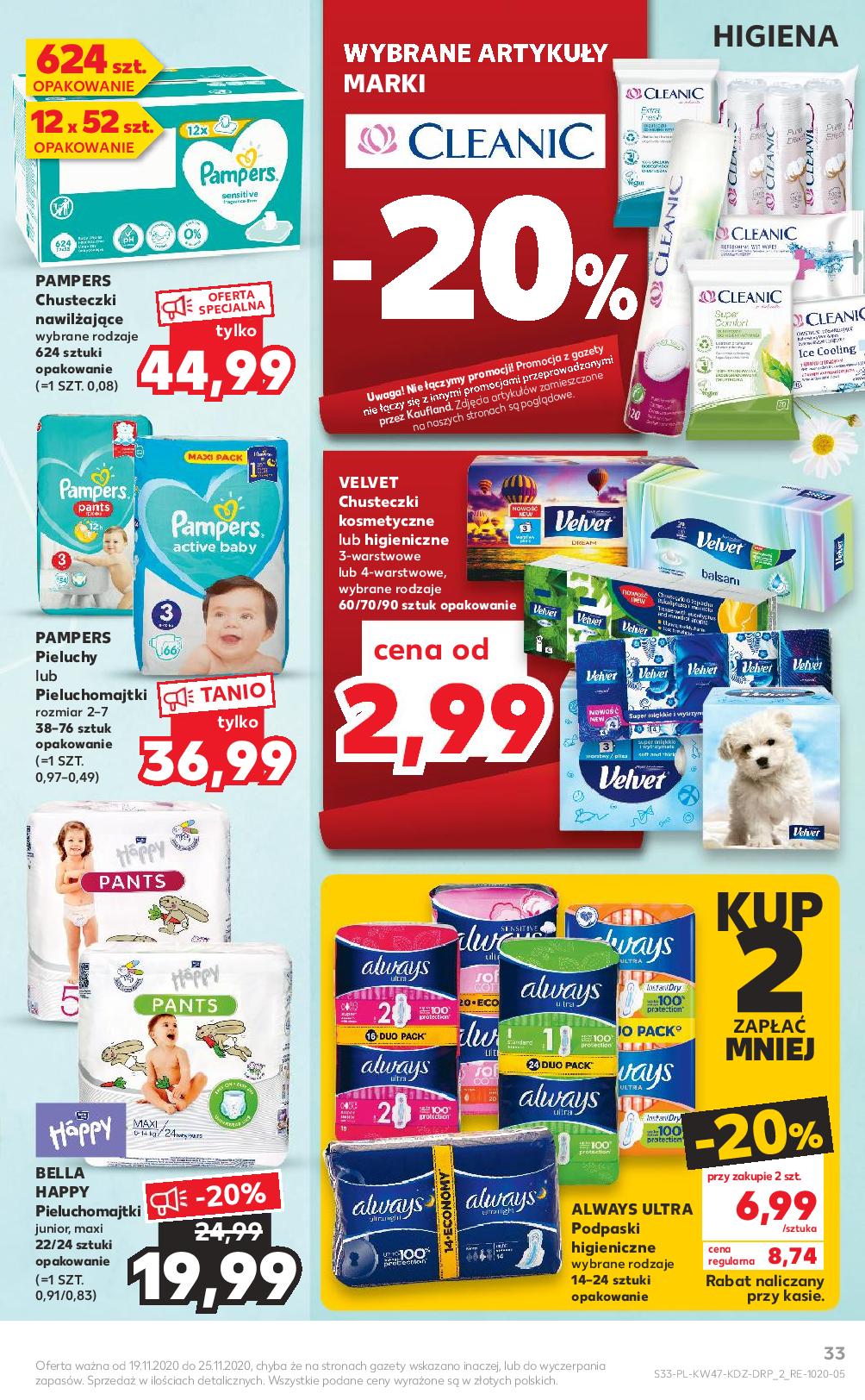 pampers premium care pieluchy rozmiar 0