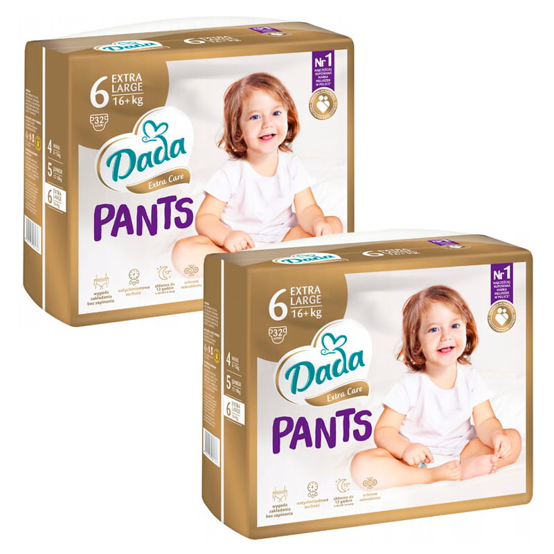 pampers упаковка