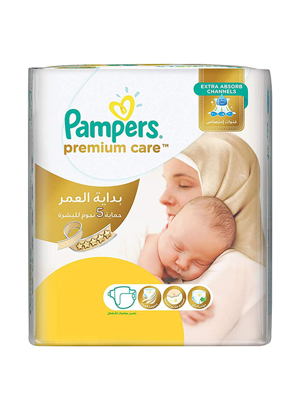 pampers splashers ceneo