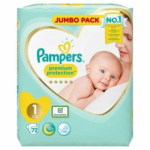 pampers 132 giga box ceneo