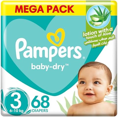 rossmann pampers active baby