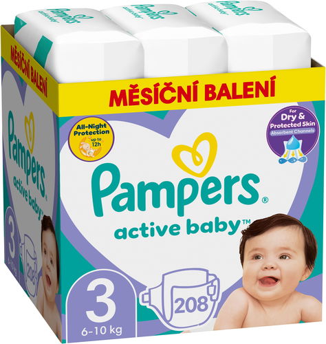 premium care pampers 2