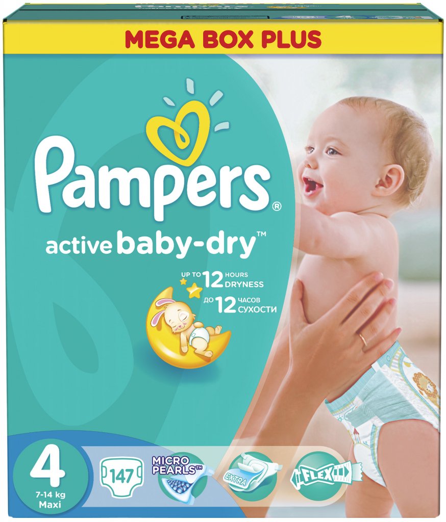 pampers pieluchy