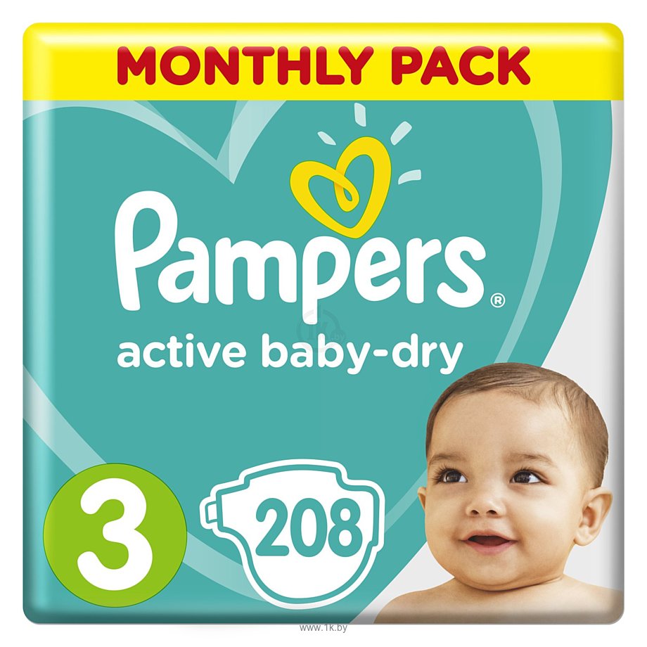 chusteczki pampers sensitive zamykane