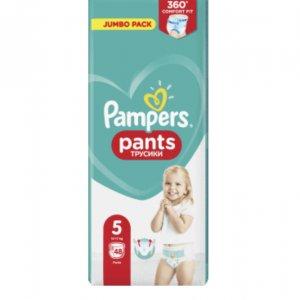 pieruchy pampers 174