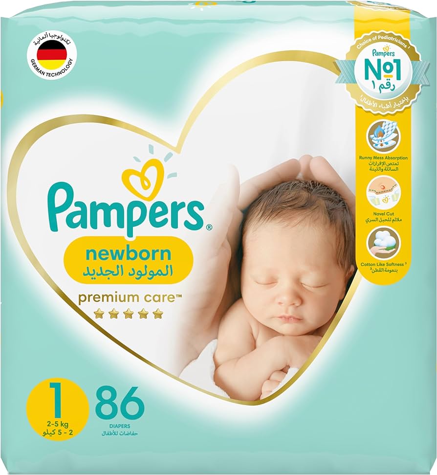 pampers active baby dry 5 junior 11-18kg opakowanie 16szt