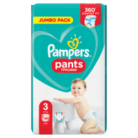 skupianie poza pampers