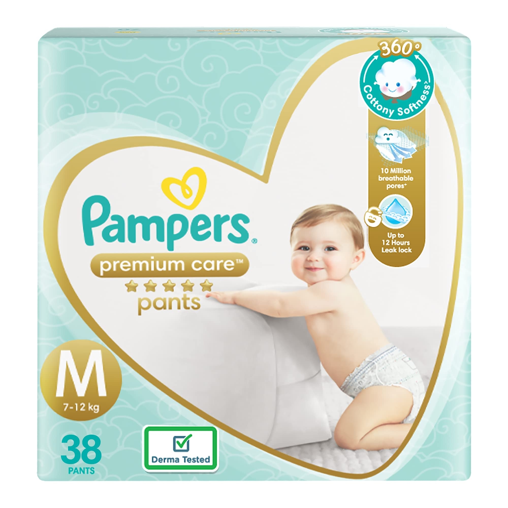 pieluchy pampers premium care 1 new born