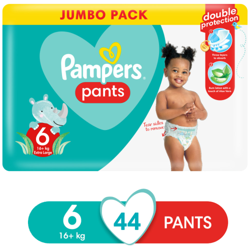 pampers brother dcp