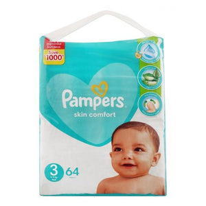 pampers do not contain silk