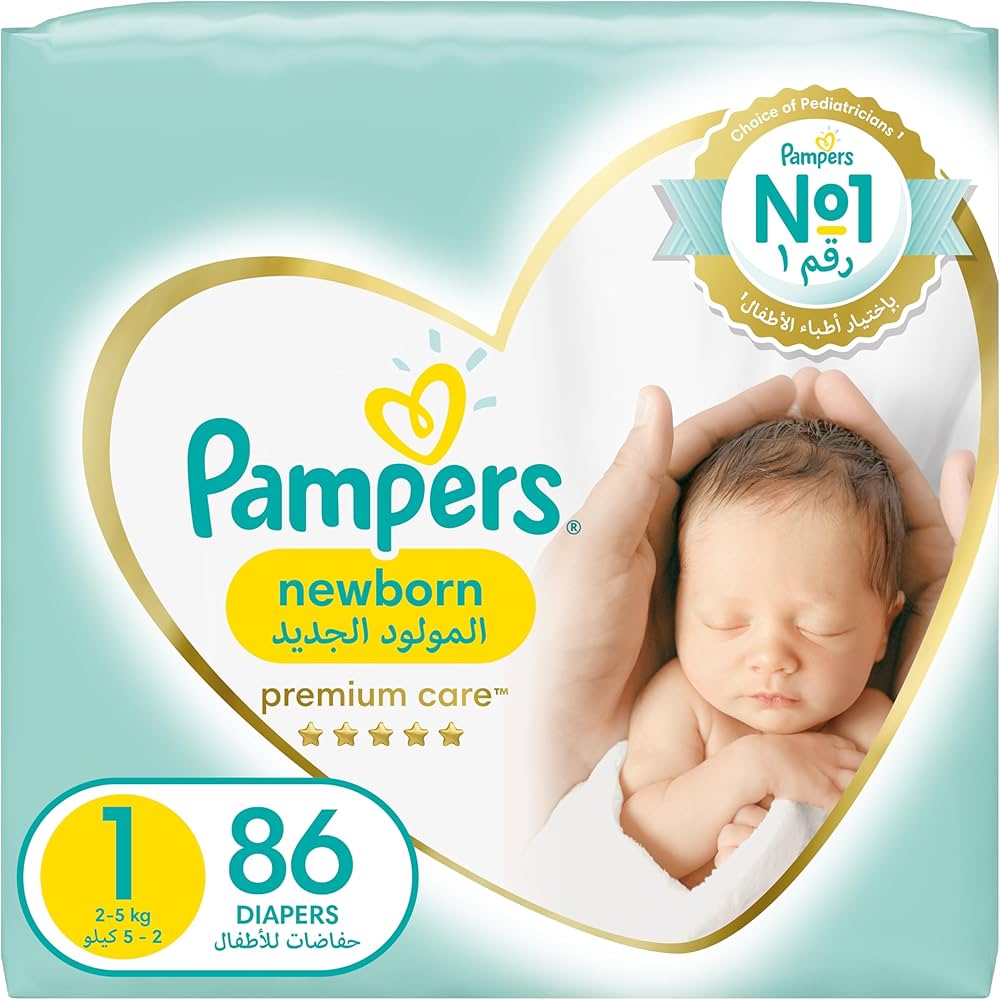 pampers.euu