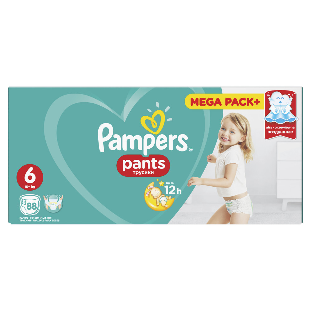 pieluchy pampers active baby mega b