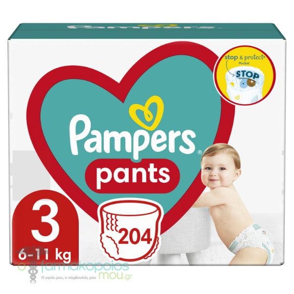 pampers wet wipes dischem