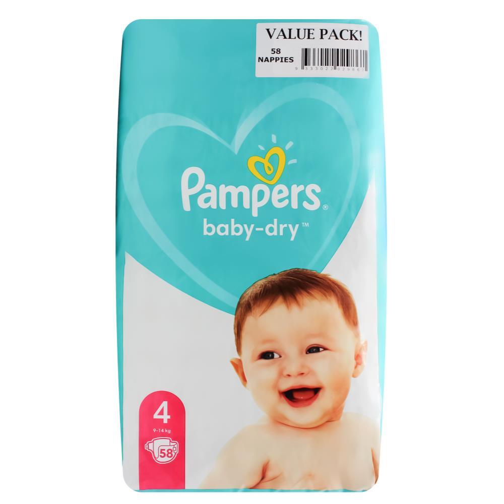 pampers premium jak działa czujnik wilgotności