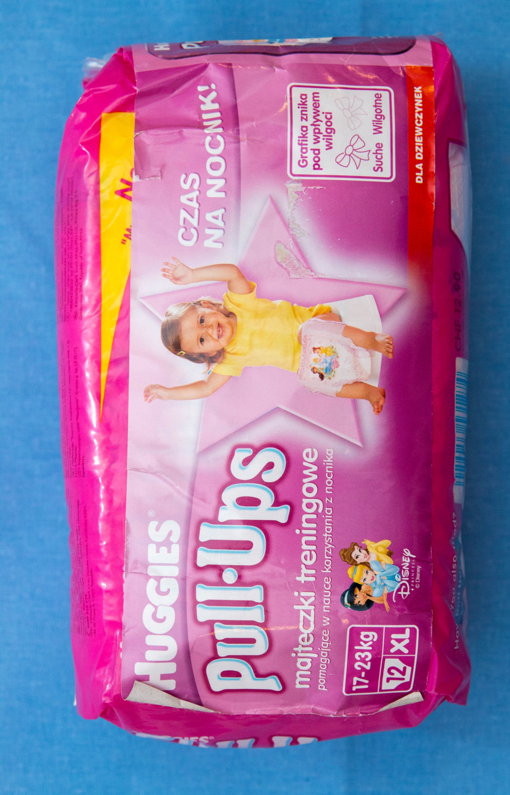 pieluchy pampers premium care 43