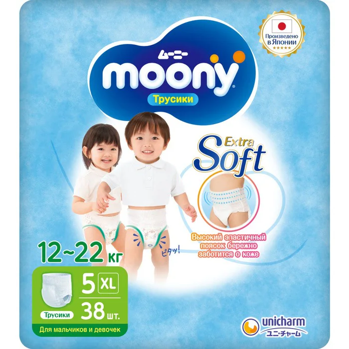 ica pampers blöjor