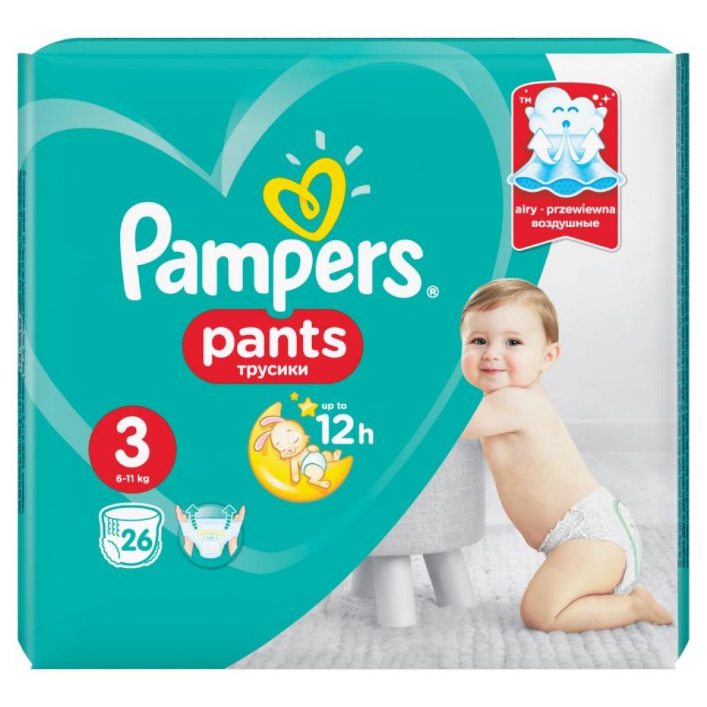 pieluchomajtki pampers 4 52 sztuki