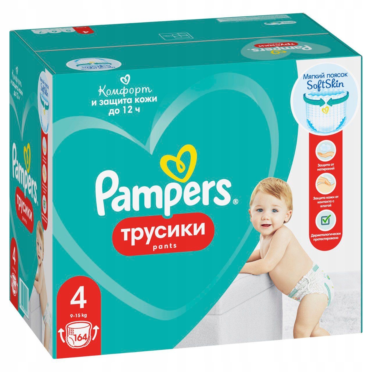 pampers 7 tydzień ciąży