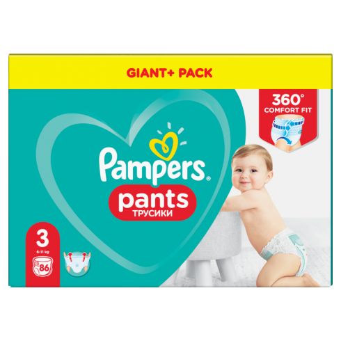 pampers pochłaniacz