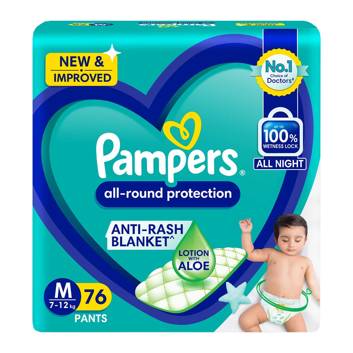 pampers premium siateczka