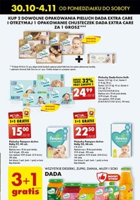 pampers 5 auchan