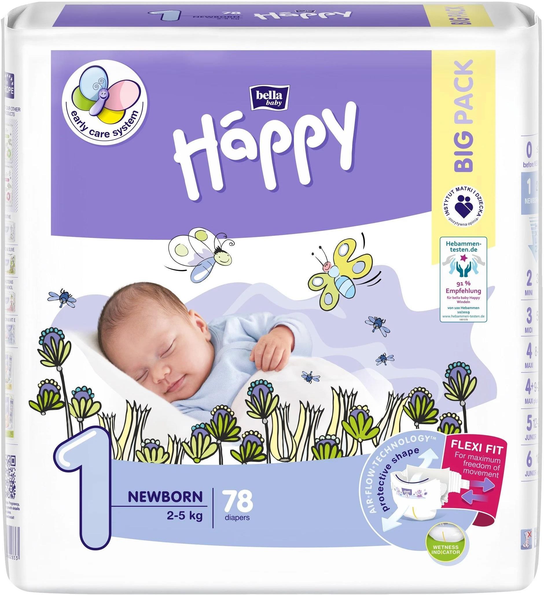 pampers new baby dry 1 newborn pieluchy 2-5 kg