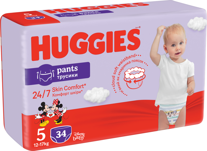 baby pampers sale