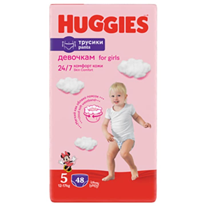 pampers baby fresh chusteczki nawilżane soft strong 4x64 sztuki