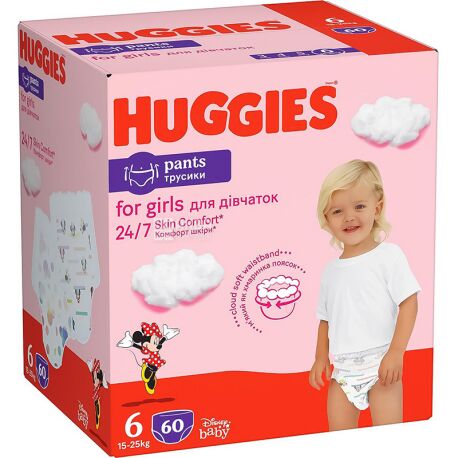 pampers 4 plus tesco